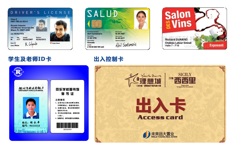 腾博会官网 - 诚信为本,专业效劳!