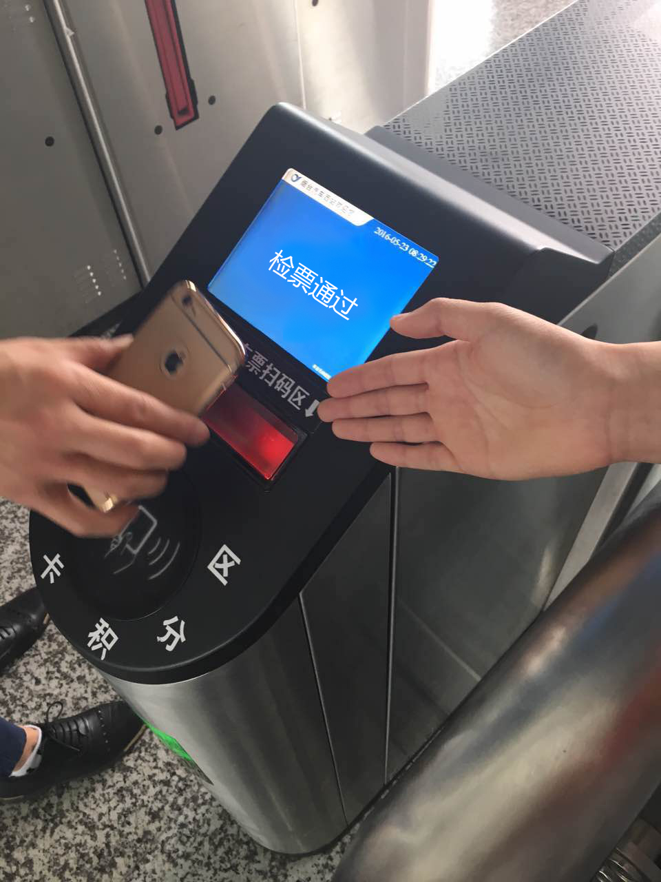 腾博会官网 - 诚信为本,专业效劳!