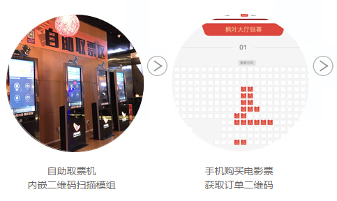 腾博会官网 - 诚信为本,专业效劳!