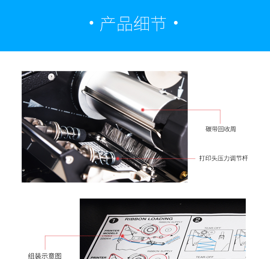 腾博会官网 - 诚信为本,专业效劳!