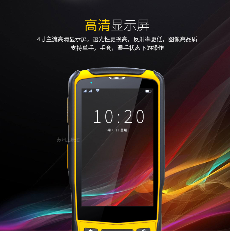 腾博会官网 - 诚信为本,专业效劳!