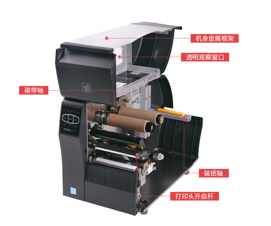 腾博会官网 - 诚信为本,专业效劳!
