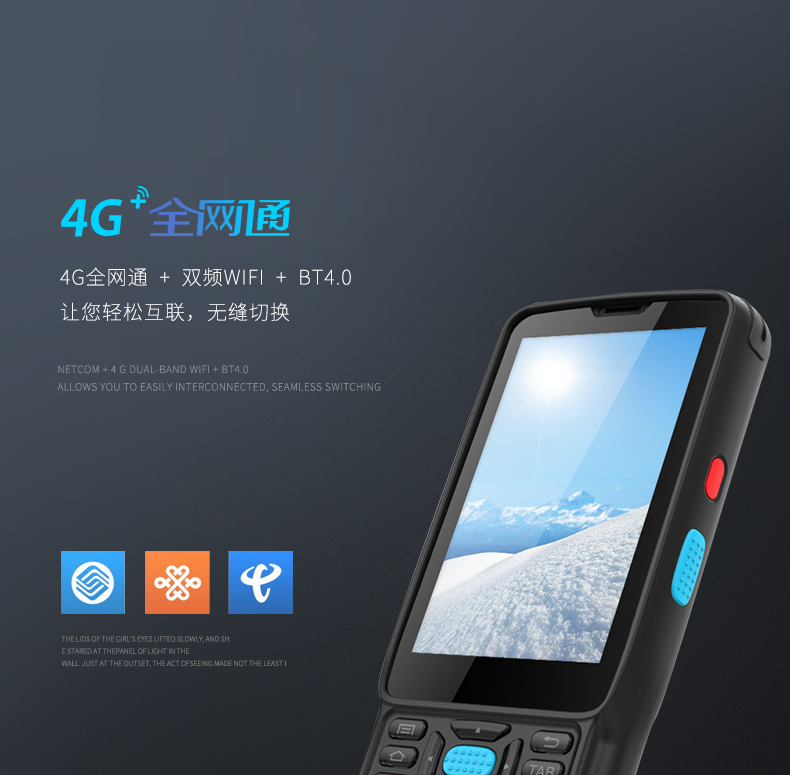 腾博会官网 - 诚信为本,专业效劳!