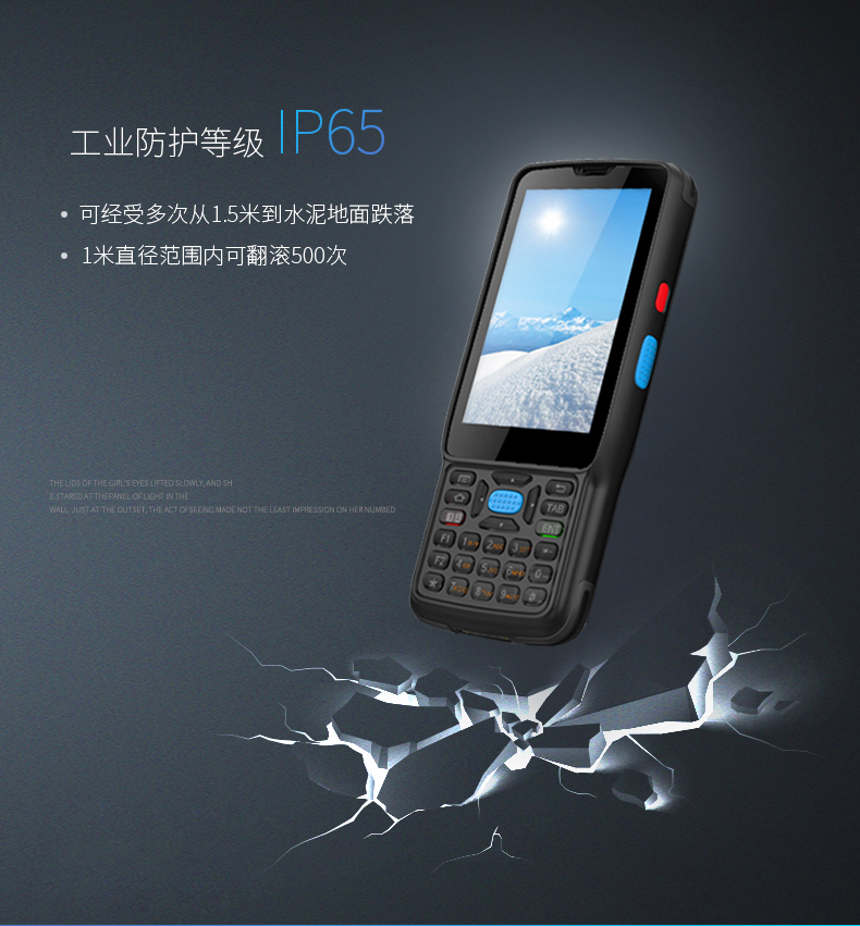 腾博会官网 - 诚信为本,专业效劳!