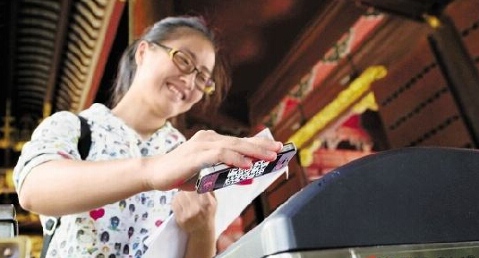 腾博会官网 - 诚信为本,专业效劳!