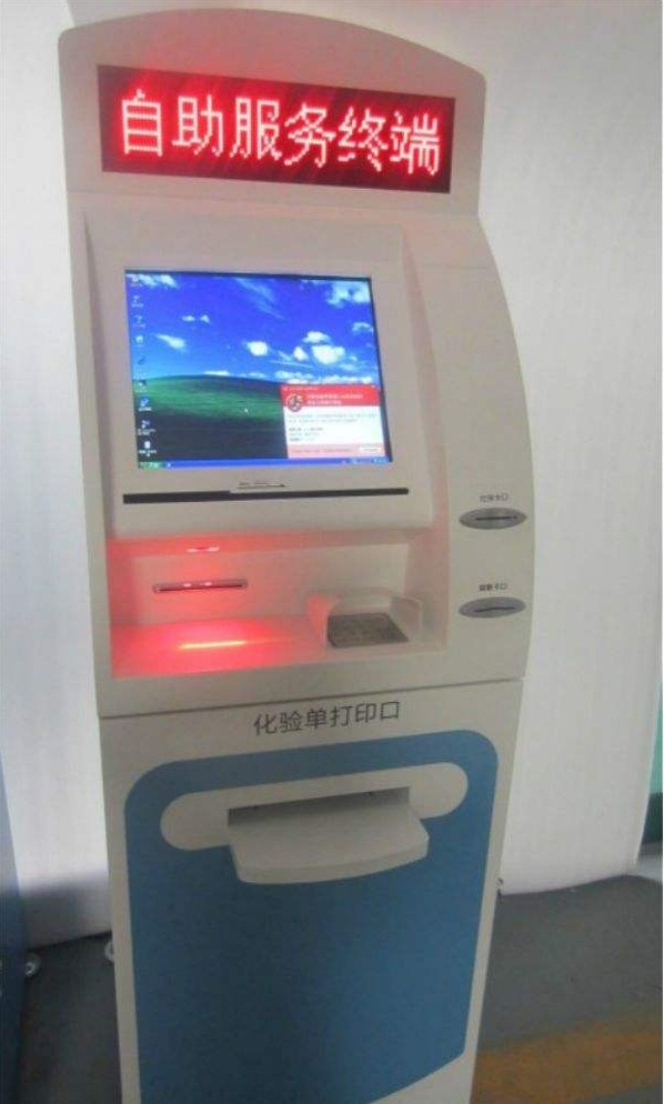 条码扫描模？？？？？？？樵谝搅谱灾斩说挠τ冒咐