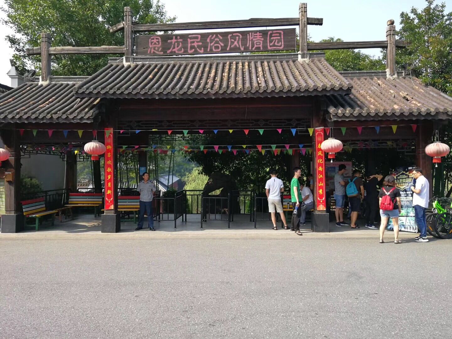 腾博会官网 - 诚信为本,专业效劳!