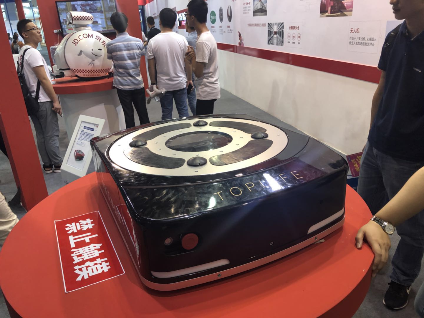 二维扫描模？？？？？？？榍度胱远旨鸹，，，，助力京东仓储物流自动化