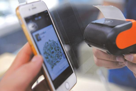 腾博会官网 - 诚信为本,专业效劳!