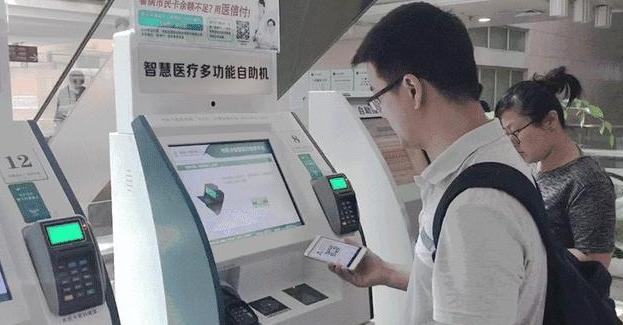 腾博会官网 - 诚信为本,专业效劳!