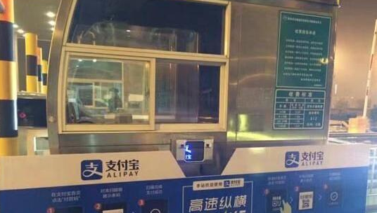 腾博会官网 - 诚信为本,专业效劳!