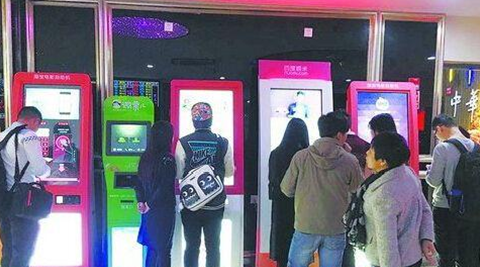 腾博会官网 - 诚信为本,专业效劳!