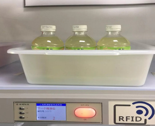 腾博会官网 - 诚信为本,专业效劳!