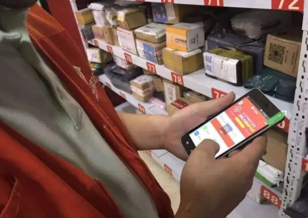 腾博会官网 - 诚信为本,专业效劳!