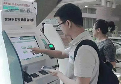 腾博会官网 - 诚信为本,专业效劳!