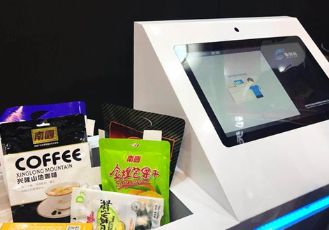 腾博会官网 - 诚信为本,专业效劳!