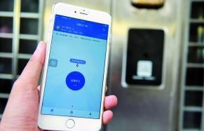 腾博会官网 - 诚信为本,专业效劳!