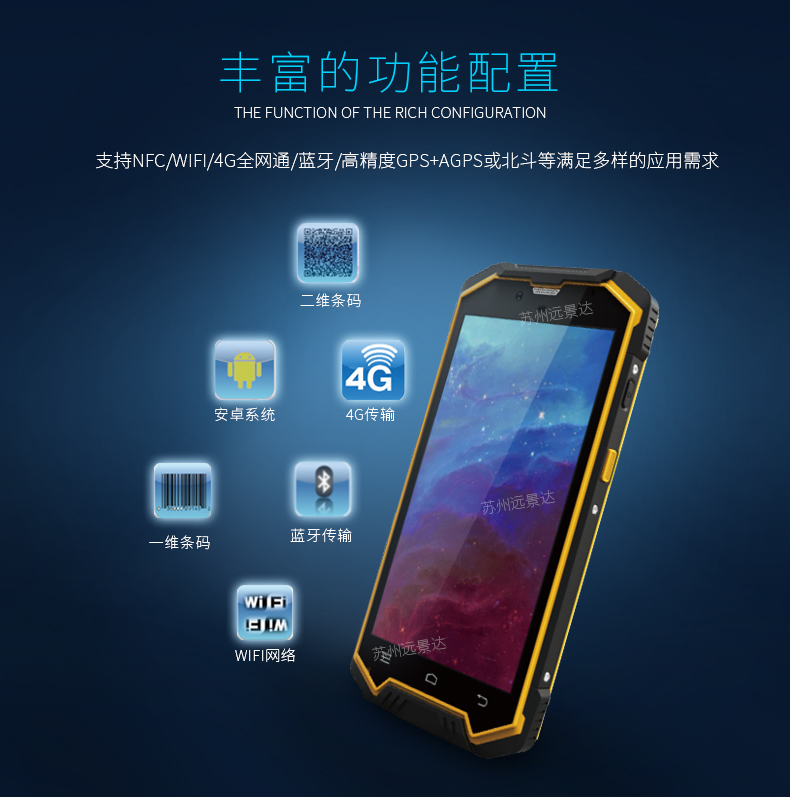 腾博会官网 - 诚信为本,专业效劳!