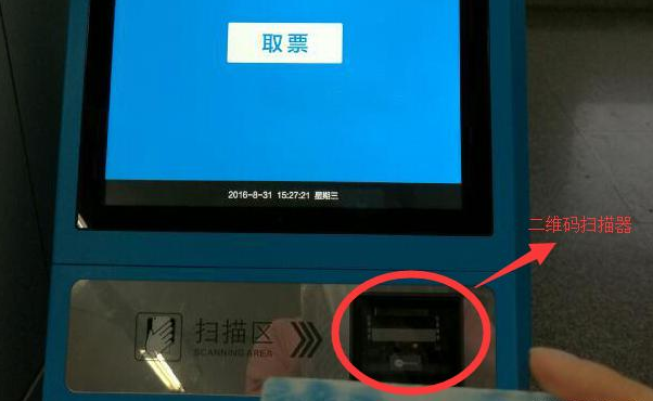 腾博会官网 - 诚信为本,专业效劳!