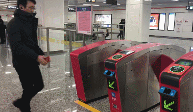 腾博会官网 - 诚信为本,专业效劳!