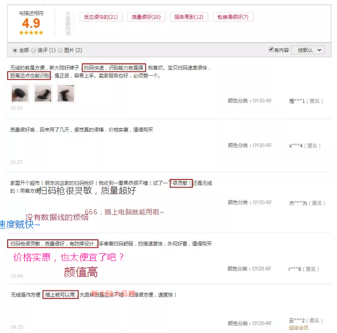 腾博会官网 - 诚信为本,专业效劳!