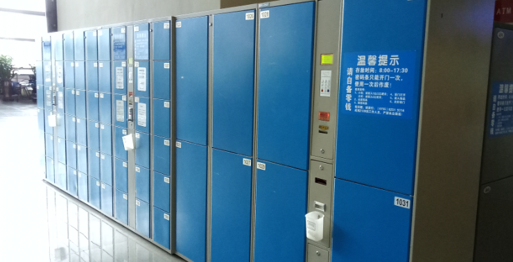 腾博会官网 - 诚信为本,专业效劳!