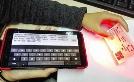 腾博会官网 - 诚信为本,专业效劳!