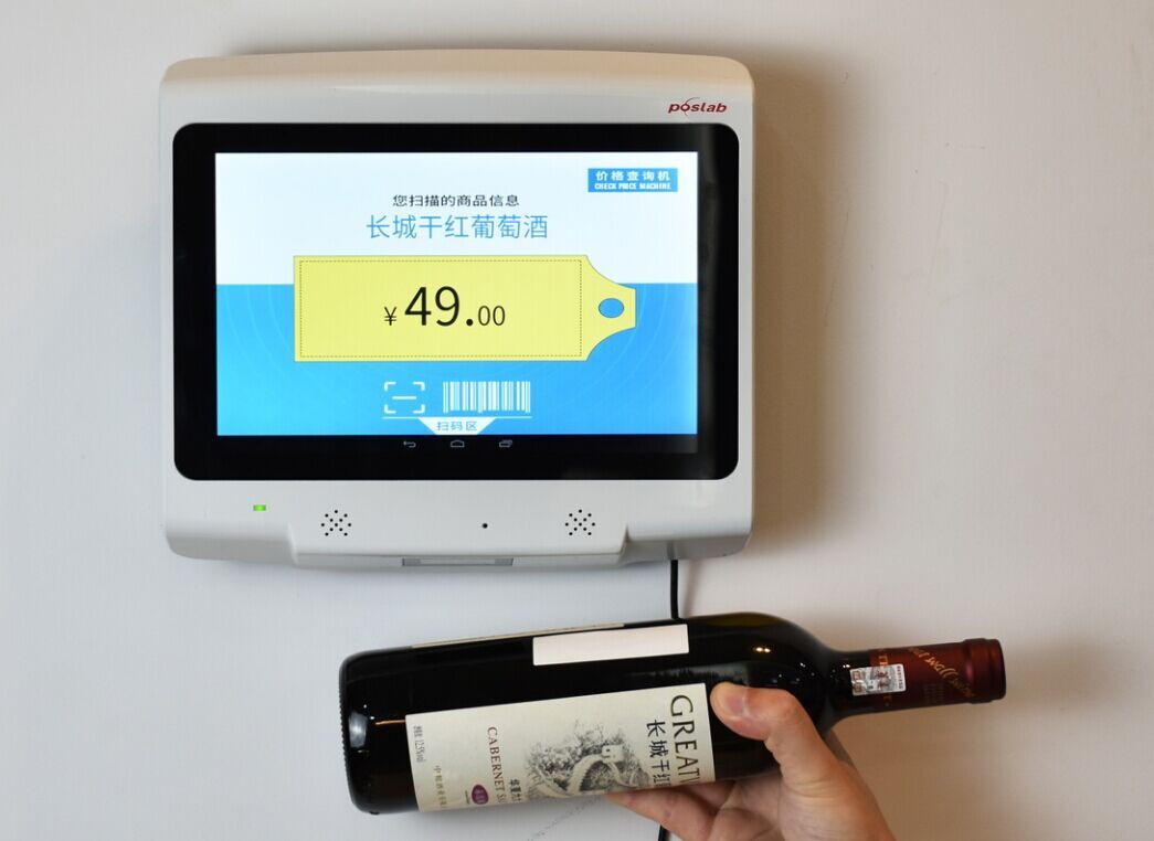 腾博会官网 - 诚信为本,专业效劳!