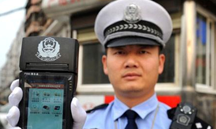 腾博会官网 - 诚信为本,专业效劳!