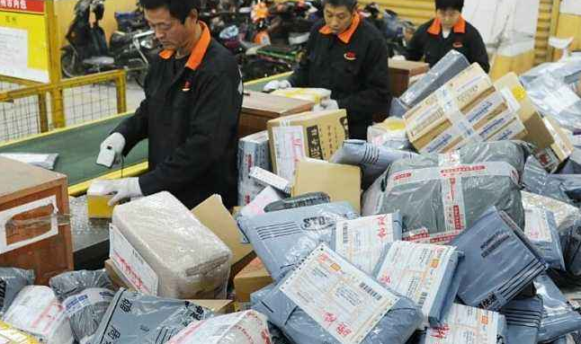 腾博会官网 - 诚信为本,专业效劳!