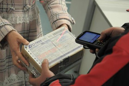 腾博会官网 - 诚信为本,专业效劳!