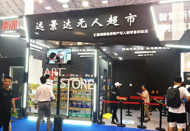 腾博会官网 - 诚信为本,专业效劳!