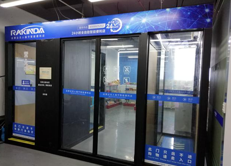 腾博会官网 - 诚信为本,专业效劳!