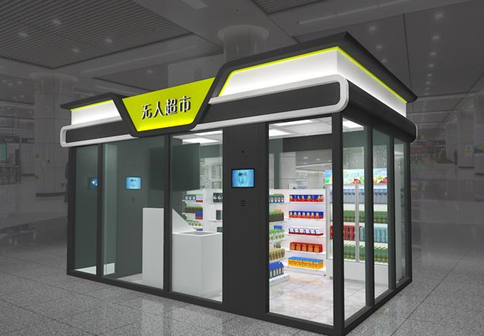 腾博会官网 - 诚信为本,专业效劳!