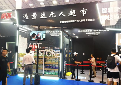 腾博会官网 - 诚信为本,专业效劳!