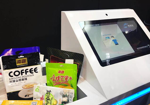 腾博会官网 - 诚信为本,专业效劳!