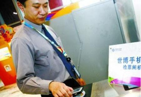 腾博会官网 - 诚信为本,专业效劳!