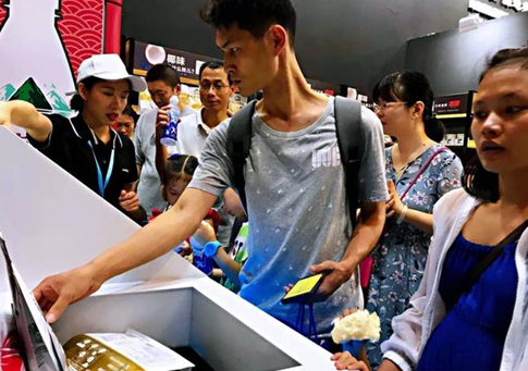 腾博会官网 - 诚信为本,专业效劳!