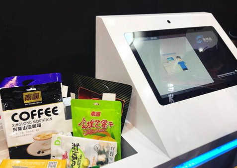 腾博会官网 - 诚信为本,专业效劳!