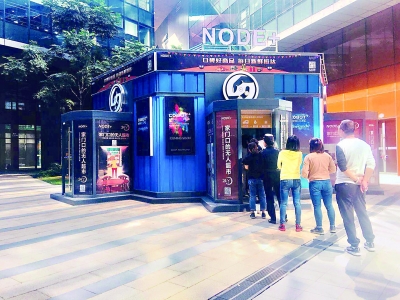 腾博会官网 - 诚信为本,专业效劳!