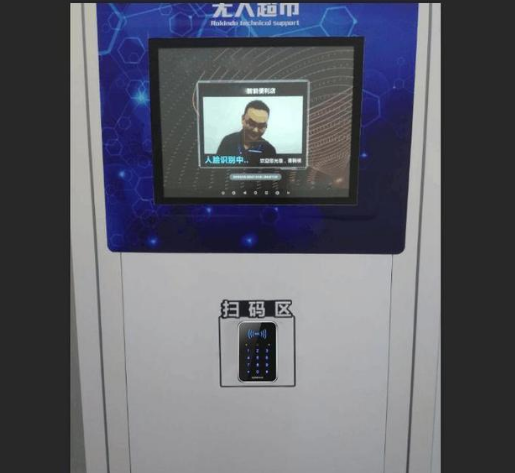 腾博会官网 - 诚信为本,专业效劳!