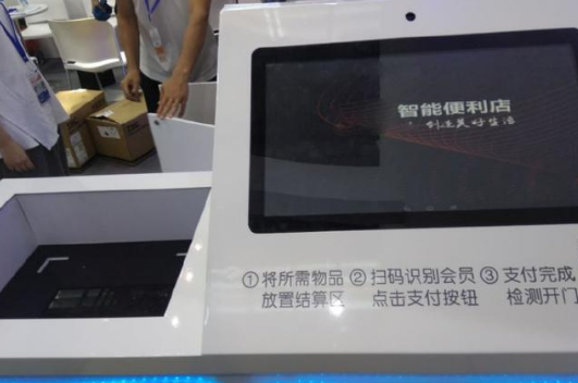 腾博会官网 - 诚信为本,专业效劳!