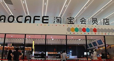 腾博会官网 - 诚信为本,专业效劳!