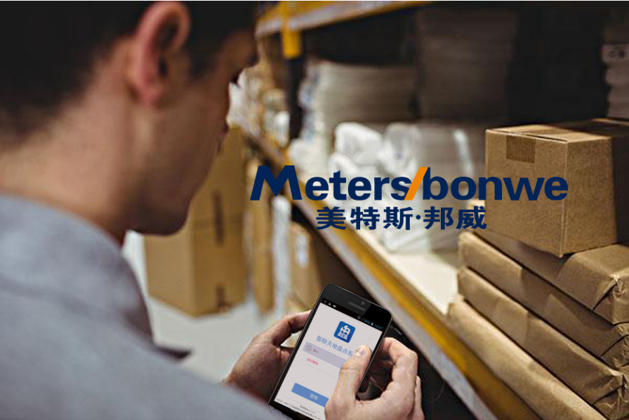 腾博会官网 - 诚信为本,专业效劳!