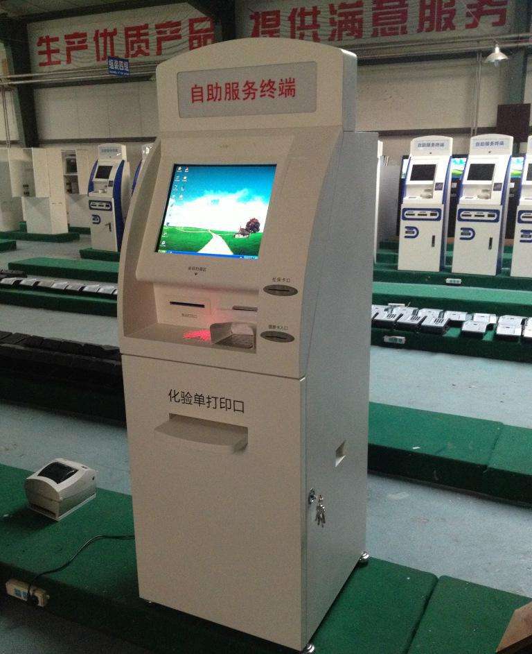 腾博会官网 - 诚信为本,专业效劳!