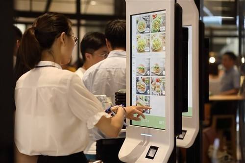 腾博会官网 - 诚信为本,专业效劳!