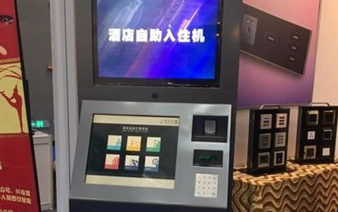 腾博会官网 - 诚信为本,专业效劳!