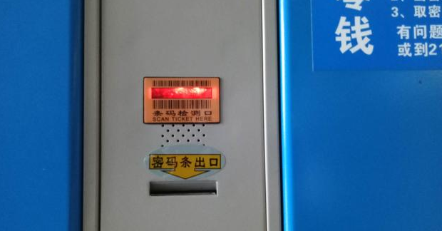 腾博会官网 - 诚信为本,专业效劳!