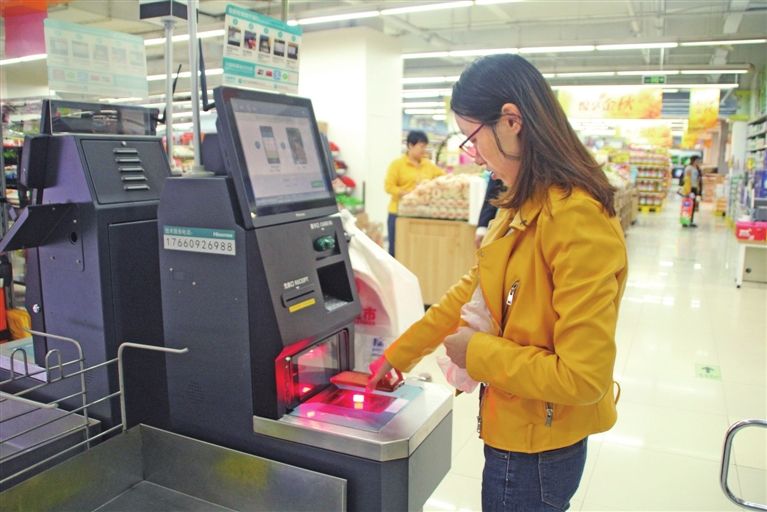 嵌入式扫描模？？？？樵诔凶灾崴慊挠τ冒咐