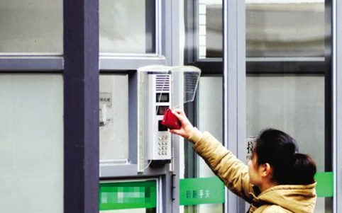 腾博会官网 - 诚信为本,专业效劳!